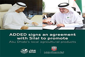 توقيع اتفاقية تعاون بين اقتصادية ابوظبي وشركة سلال 